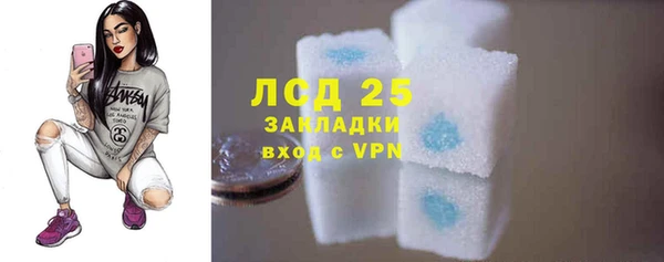 скорость mdpv Ельня