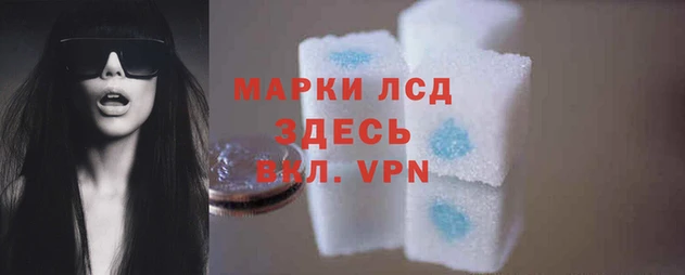 скорость mdpv Ельня